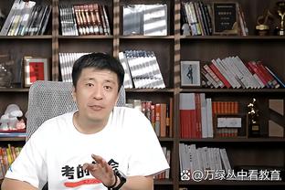 杰克逊赛后锁喉埃弗顿球员被波帅拉下通道，本赛季他已拿7张黄牌